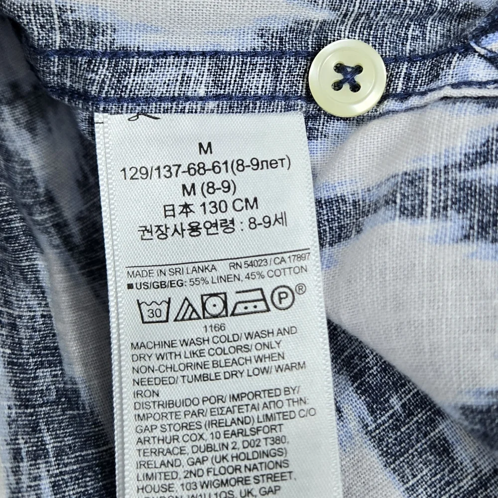 Gap Kids Boys Navy White Ikat Abstract Short Sleeve Linen Button‎ Shirt Medium
